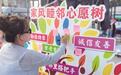 呼和浩特：青春在田野闪光