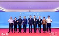 对话世界 共谋发展｜2026北京CBD时尚论坛圆满落幕