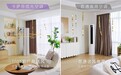 金箔纸为证，风感如一：实测卡萨帝空调AI“金”标准