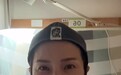 TVB患癌演员自曝曾被骗光全部积蓄，婉拒募捐：已卖掉出嫁金器