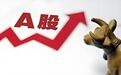 聚仁新材（920258）超低发行价4.48元，能不能高开10倍