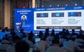 汇正财经亮相CIFS 2026 以AI合规建设深化投资者保护实践