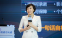 拥抱Token经营新时代 推进产业价值再跃升——华为亮相2026世界电信和信息社会日大会