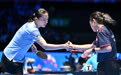 乒乓球——亚洲杯：陈熠胜陈昭澐
