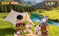 Wigo+出发家族=？52TOYS萌友派对即刻开启