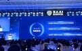 智源大会连甩1个大脑3个大模型4个智能体，图灵奖得主：2050机器智能将主宰世界