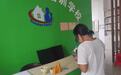 学费不“跑路”、师资可溯源，武汉黄陂家长报课有了“放心码”