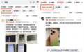 华为Pura 90 Pro系列开售 京东用户抢先收货玩转“ColorWalk”