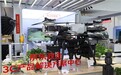 重塑政企采购新模式，京东打造“体验式”3C解决方案新场域