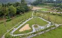 萌宠经济激活乡村文旅 成都邛崃市打造“毛孩子”专属消费新场景