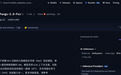 5050亿参数！余承东开源盘古新模型，“世界第一”还有些距离