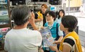 經科局及生產力中心深入社區呼籲商户落實防風防洪防浸措施應對惡劣天氣