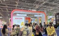 “宠物界微信”来了！优克联乐宠它生态亮相它博会，宠物AI伴侣切入“它经济”赛道