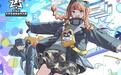 2026开拓芯游戏创享节全议程揭晓 年度创意对话再度开启