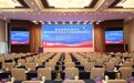 “推动律师法现代化，建设更高水平社会 主义法治国家”研讨会顺利举办