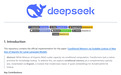 DeepSeek开源Engram，如何做到推理损失仅3%？