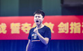 伦敦世乒赛国乒名单已确定7人，樊振东获直通资格，但仍未确认参赛
