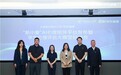 京东健康携手北航发布AI心理平台 启动心理评估大模型研发