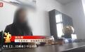 私域营销暴利围猎老人，媒体：“过了3·15再说”的侥幸该终结了
