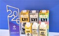 OATLY亮相博鳌健康食品科学大会 荣获“FHE 2026创新健康科技产品奖”