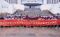盗龄医生爱心助学行动捐赠仪式在陕西省丹凤中学举行