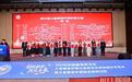 武汉市第三医院儿科康复护理团队全国科普大赛折桂