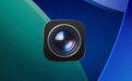 离专业单反又近了一步！iOS 27将迎重磅更新：iPhone相机支持高度自定义设置