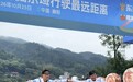 张雪明日水上骑行冲击40公里吉尼斯世界纪录，全程要调头7次，技术负责人介绍详情
