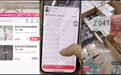 透视知识产权执法十大案例
