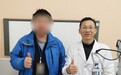 29岁合肥小伙1400度近视，合肥京东方医院ICL手术后4小时“看清世界”