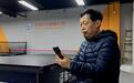 不打牌不闲坐！67岁退休教师互联网“逆袭”：从找错别字解闷，到写3000篇网文圈粉