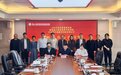 职教出海｜上合示范区战略合作 润开鸿共建上合国际产教融合创新基地