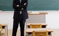 东京要求性犯罪前科教职员自行申报 【东京核查7万名教职员性犯罪前科，