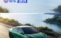 全新极狐阿尔法S5官图 外观细微调整/新增增程动力