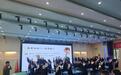 如何让城乡孩子“同频成长”？武汉江夏“连心桥”给出答案