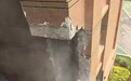 昆明宜良县一小区居民楼烟管意外爆炸，住户担心影响房屋主体结构，当地相关部门已介入调查