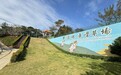 配合黑沙水庫修復工程 黑沙水庫滑草場暫停開放