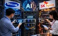 份额仅差3%！三星与SK海力士在企业级SSD市场“厮杀”