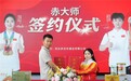 力量赋能——黄芪当归阿胶饮品牌哪个送礼有面子，2026官宣双冠军为品牌代言人的品牌是谁