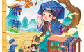 橙黄橘绿 最是秋浓（风物岁时记）