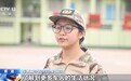 视频丨约500名香港学生走进驻港部队 开启军营生活体验之旅