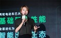 告别价格战：绿源主业升级从“堆功能”到“长智能”
