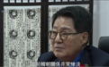 韩国国会议员：今年内韩朝关系难改善，当前双方关系惨淡