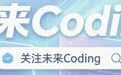 人形机器人开始进厂打工：智元G2八小时零失误，宇树科技冲刺IPO