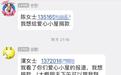 爱心小屋报道引发网友关注，主人公坦言：只想把好事做久