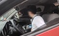 武汉青山：锥桶一摆，10万元现金被拦在了“交货”前