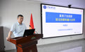 大科学装置强流重离子加速器投入试运行 (11)