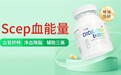 肥胖严重血液高度粘稠怎么办？水蛭素哪个牌子的好，重度血栓人群这样选更靠谱