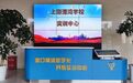 高分考生报职校，别误读为内卷降温