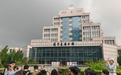 文化中国行·校馆弦歌｜西安交通大学:当“西迁精神”遇上智慧图书馆